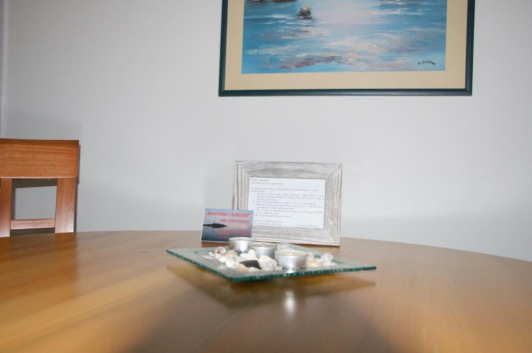 Viveniti Apartman